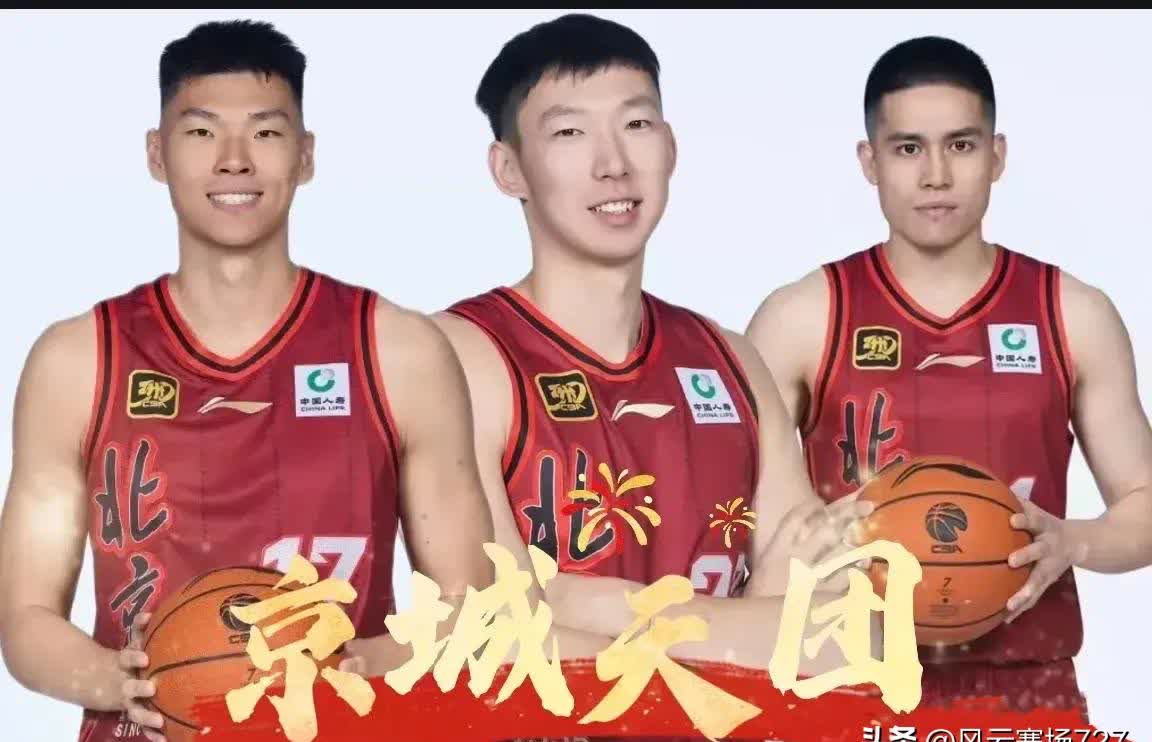 半岛体育官方网站-包含竞争激烈的北京时间，球员们拼尽全力的词条